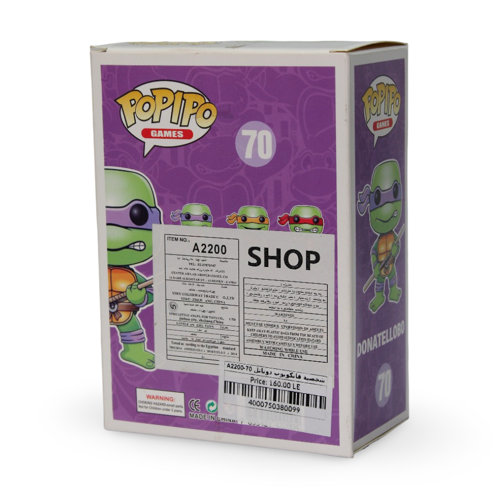 Funko Pop Ninja Turtles Donatello