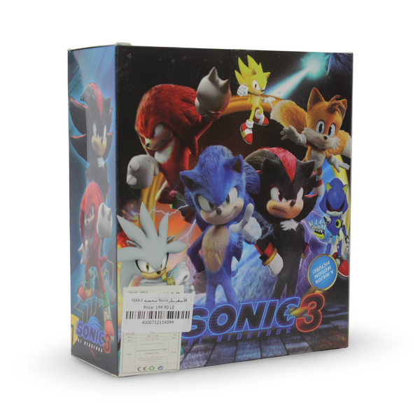 Tails Sonic Action Figure