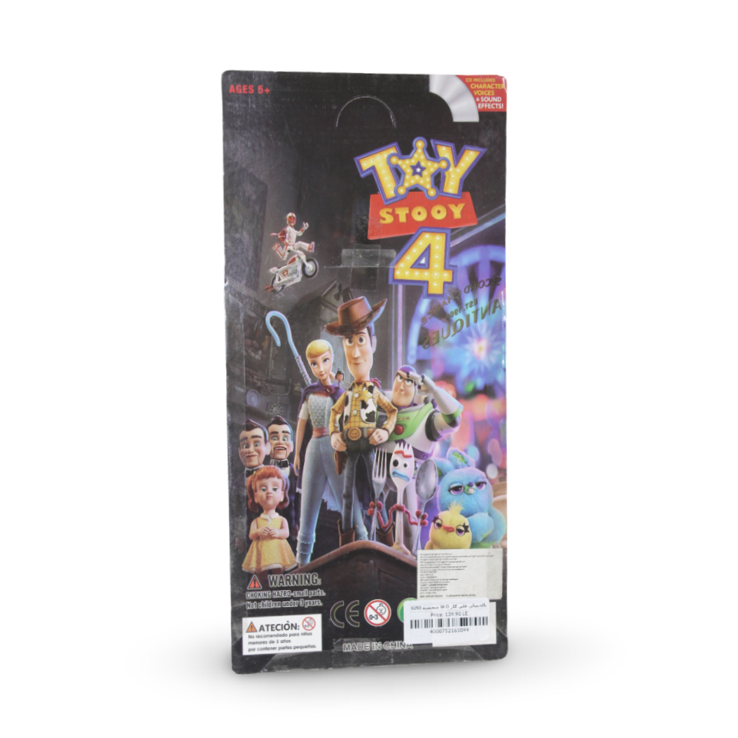 Toy Story 4 Woody & Bullseye Adventure Figure Toy