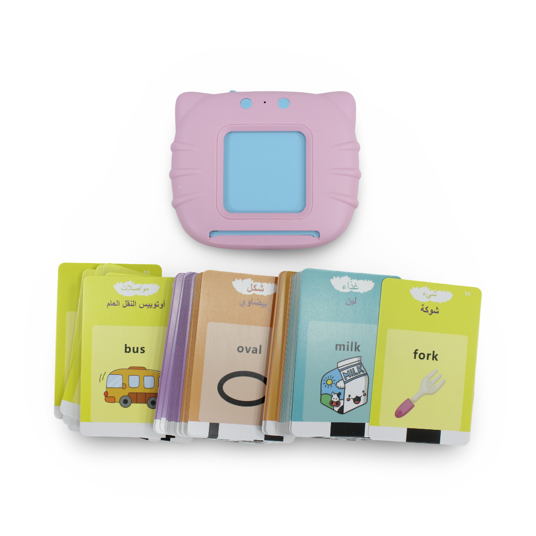 Arabic and English Talking Flashcard Learning Toy with Cards – Pink