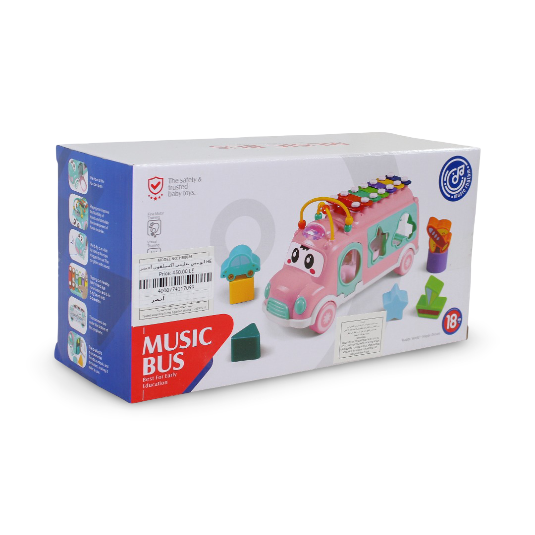 Baby Musical Hand Knock Xylophone Bus – Green