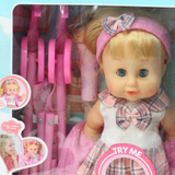 Culan Doll