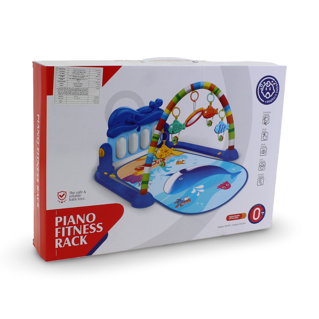 Huanger Baby Piano Fitness Rack