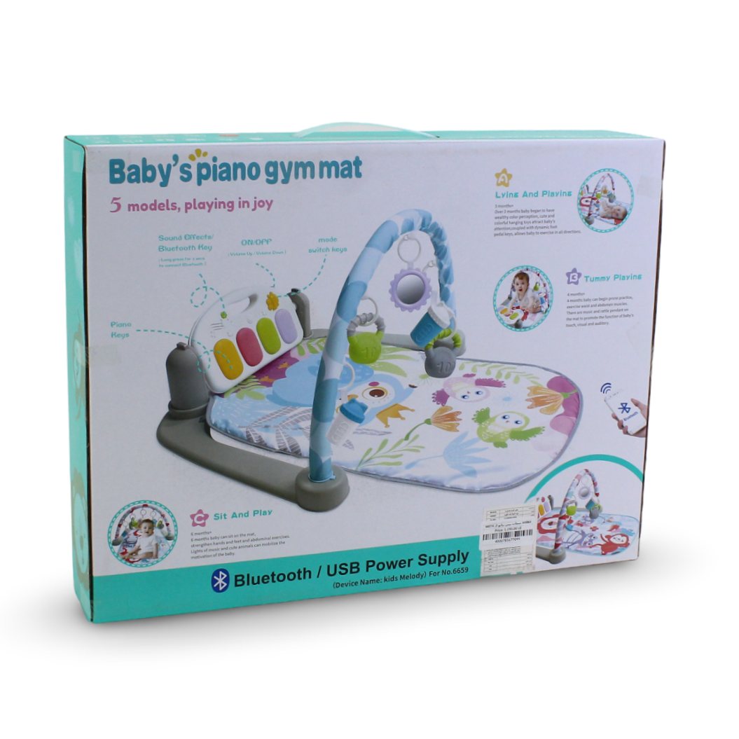 Baby's Piano Gym Mat – Animals Print