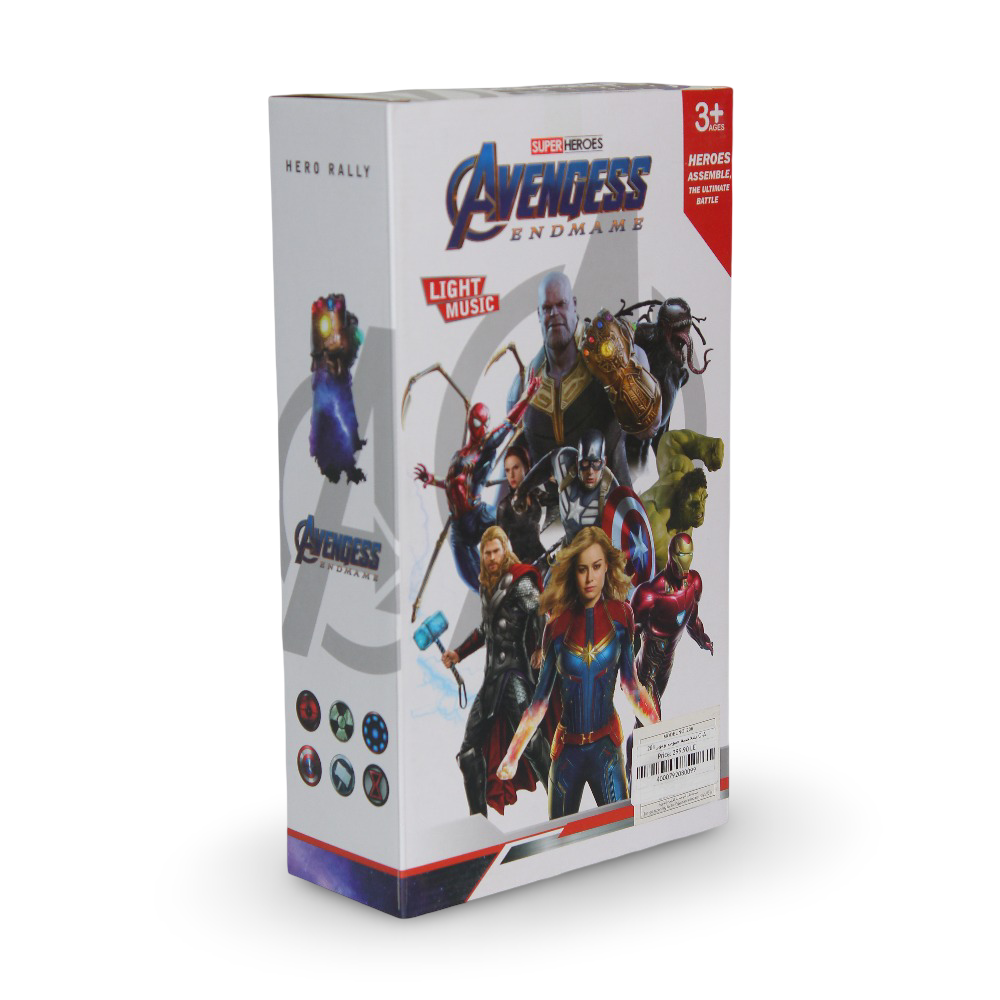 Marvel Avengers Captain America Action Figure (Light & Sound)