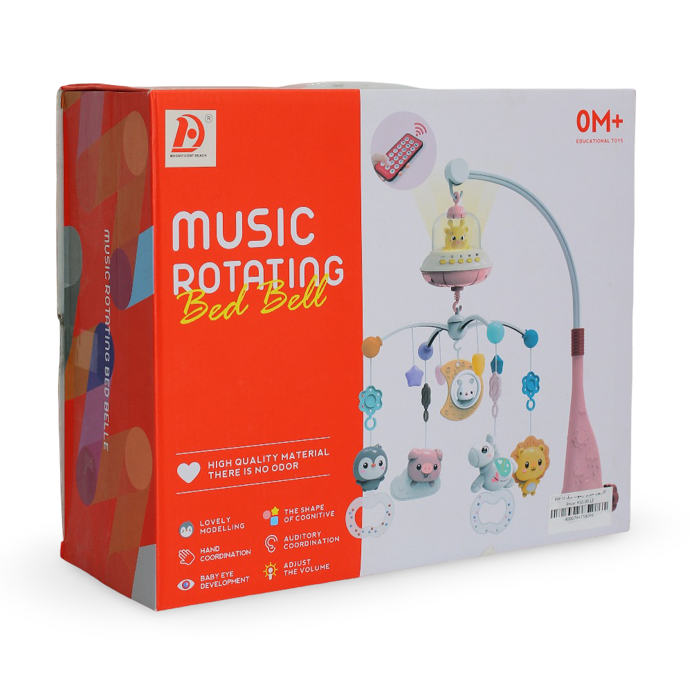 Musical Rotating Baby Bell with Remote Control - Pink - Baby Essentials - OKO