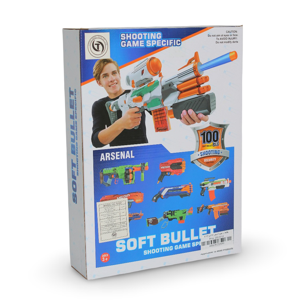 Soft Bullet Foam Darts Refill Pack – Yellow (100 Pieces)