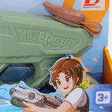 Water Shoot Gun – Olive Green & Beige