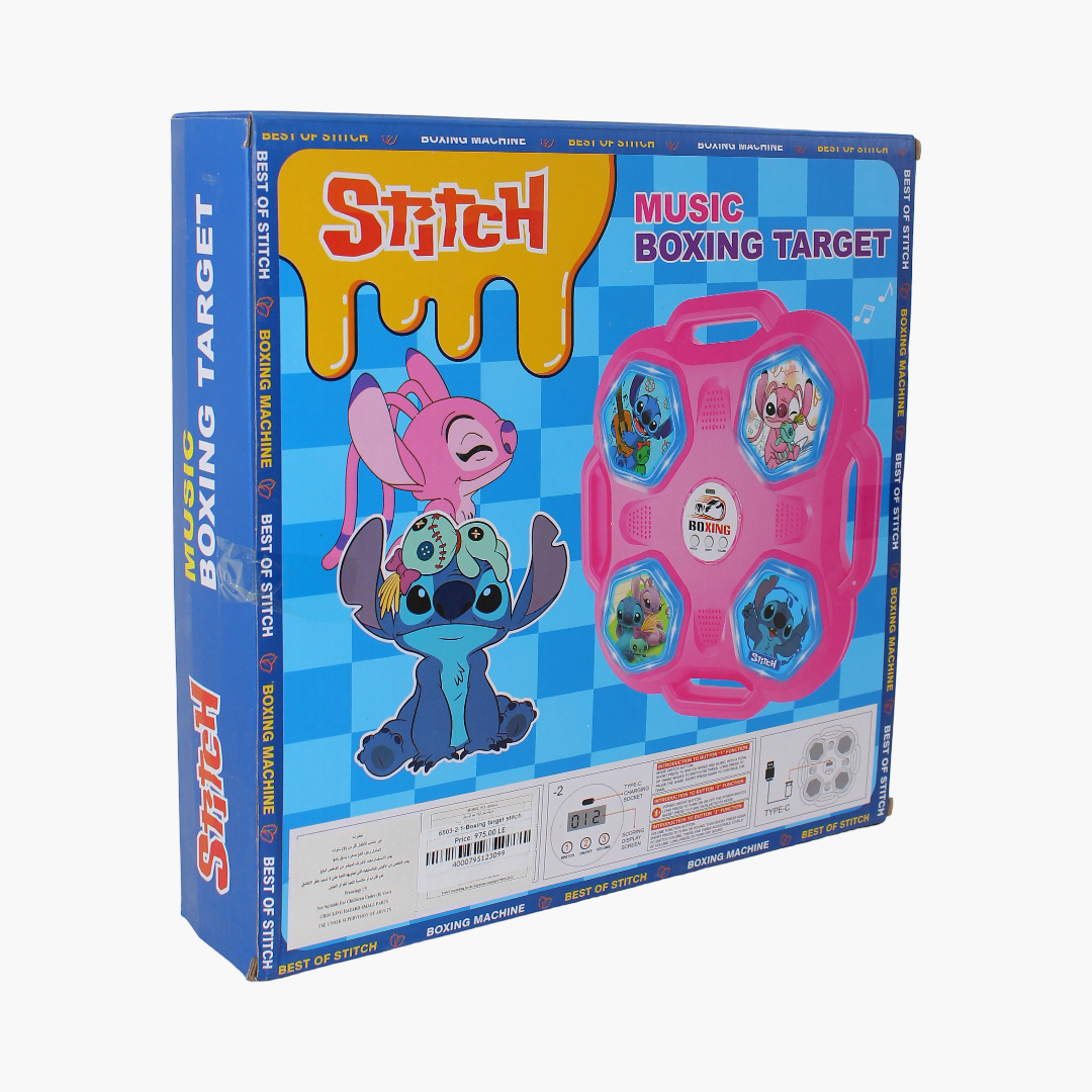 Stitch Music Boxing Target Machine – Blue