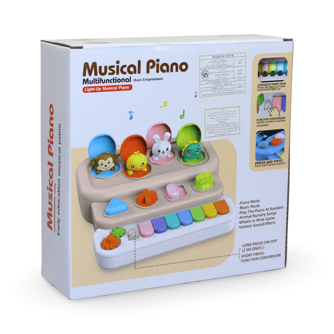 Animal Musical Piano – Beige