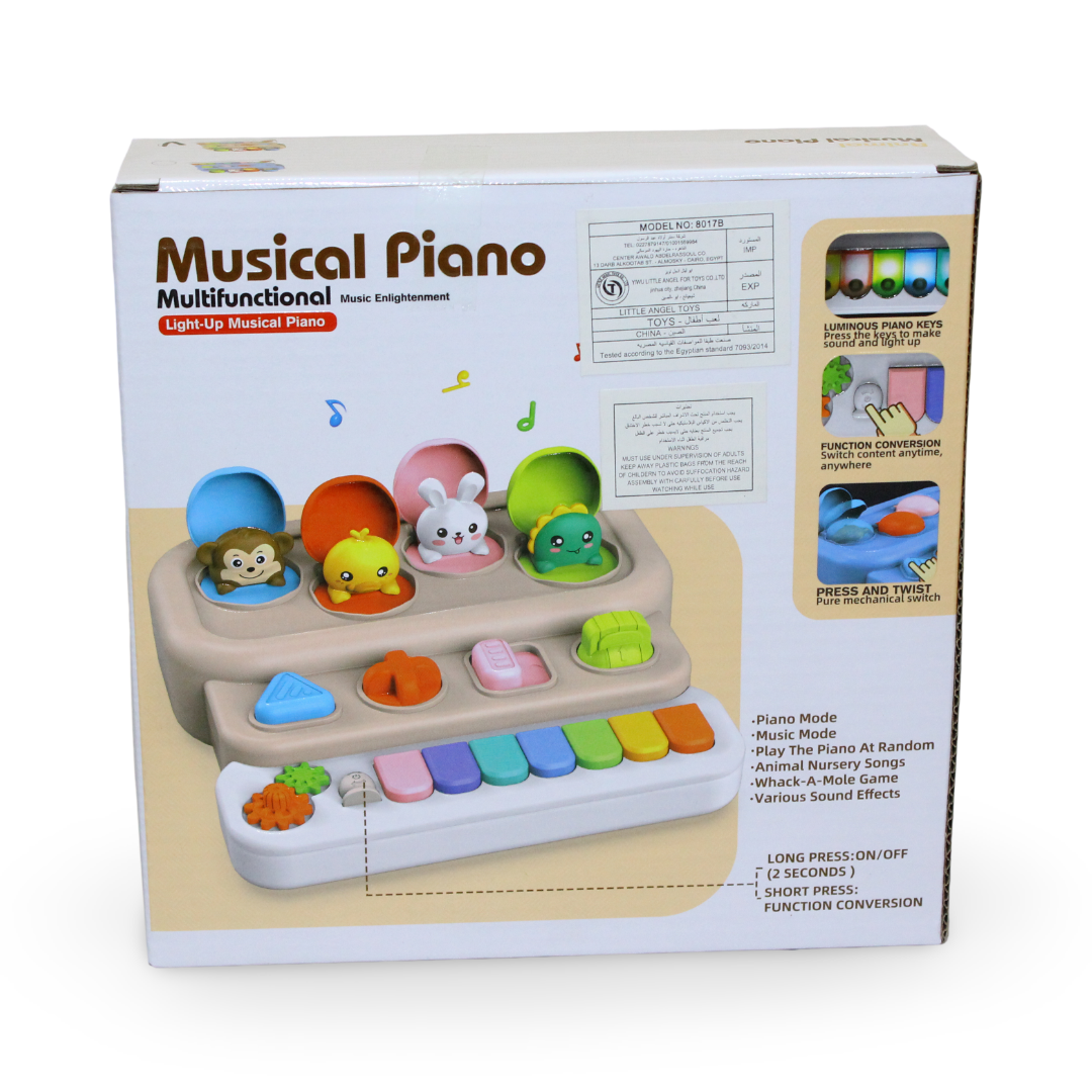 Animal Musical Piano – Beige