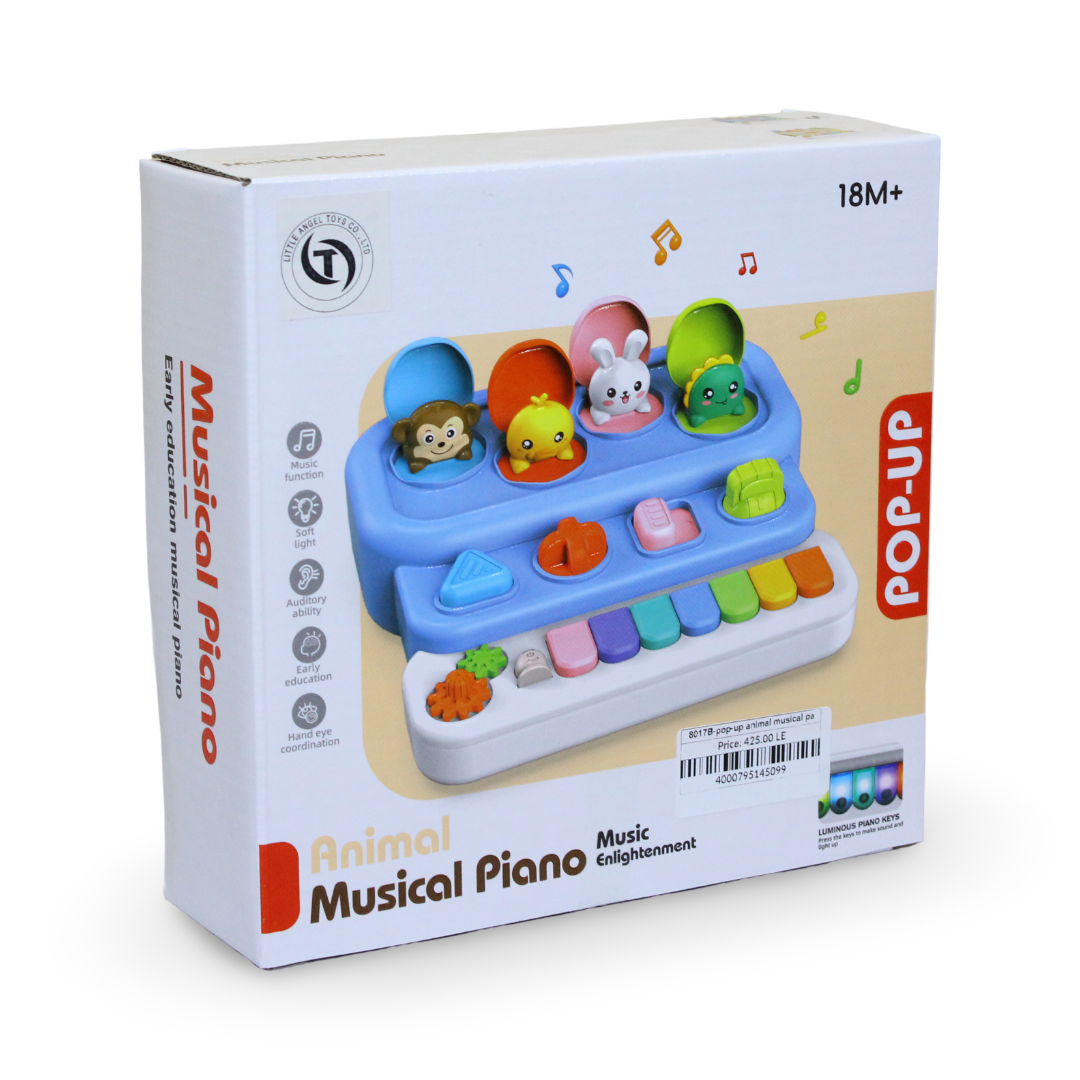 Animal Musical Piano – Blue