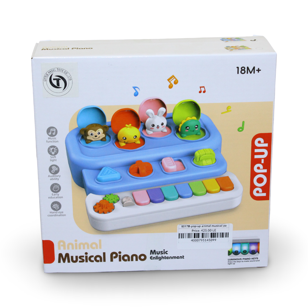 Animal Musical Piano – Blue