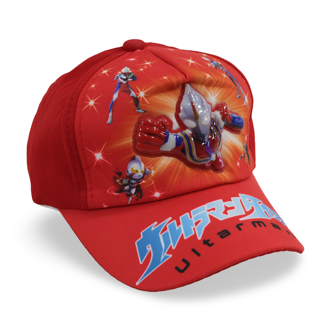 Boys Cotton Cap – Ultraman Design - Clothing - Fancy