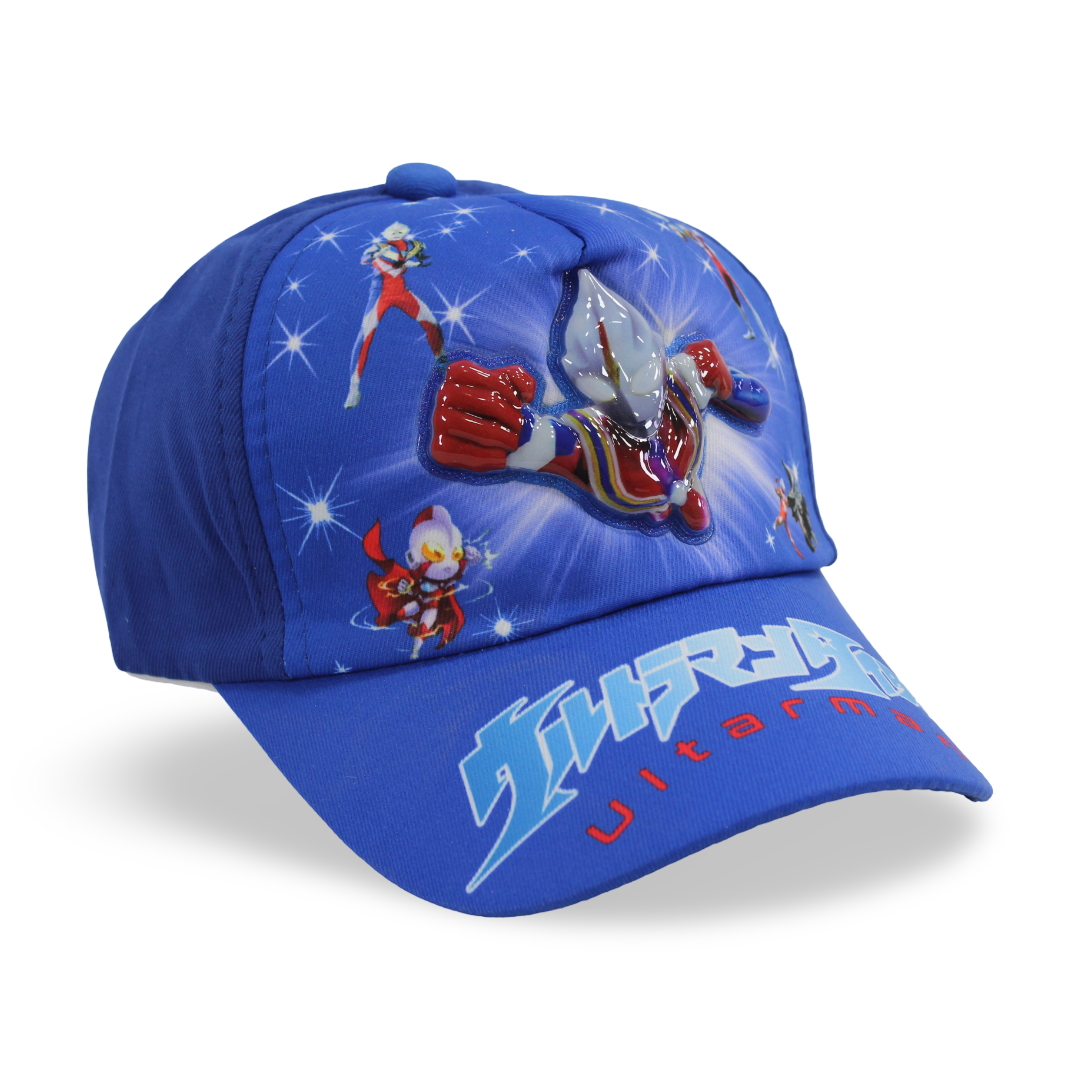 Boys Cotton Cap – Ultraman Design