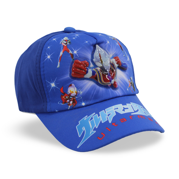 Boys Cotton Cap – Ultraman Design