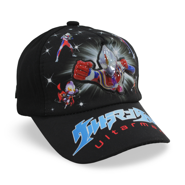 Boys Cotton Cap – Ultraman Design