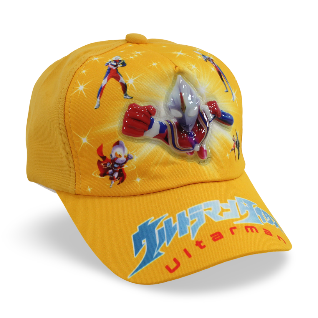 Boys Cotton Cap – Ultraman Design