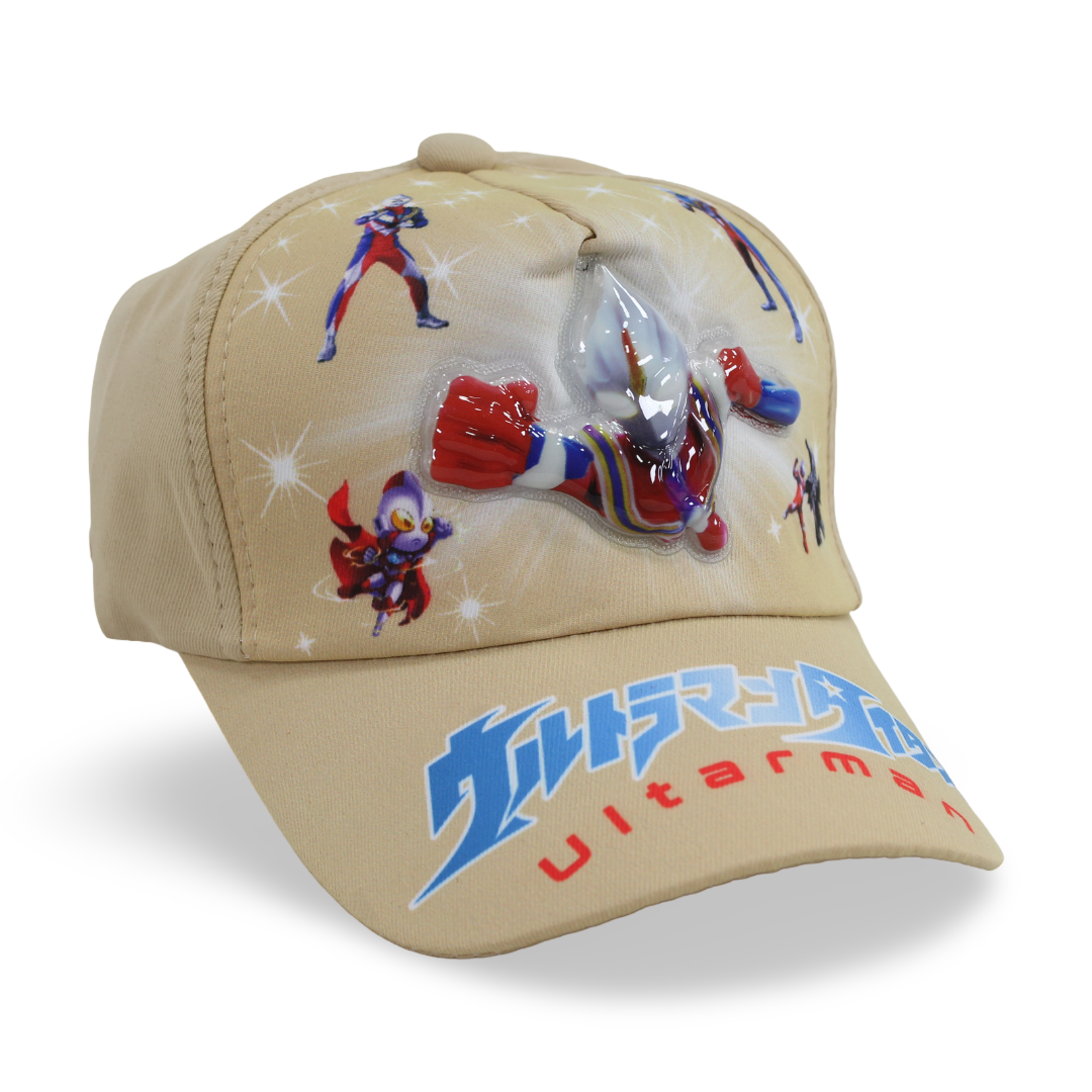 Boys Cotton Cap – Ultraman Design