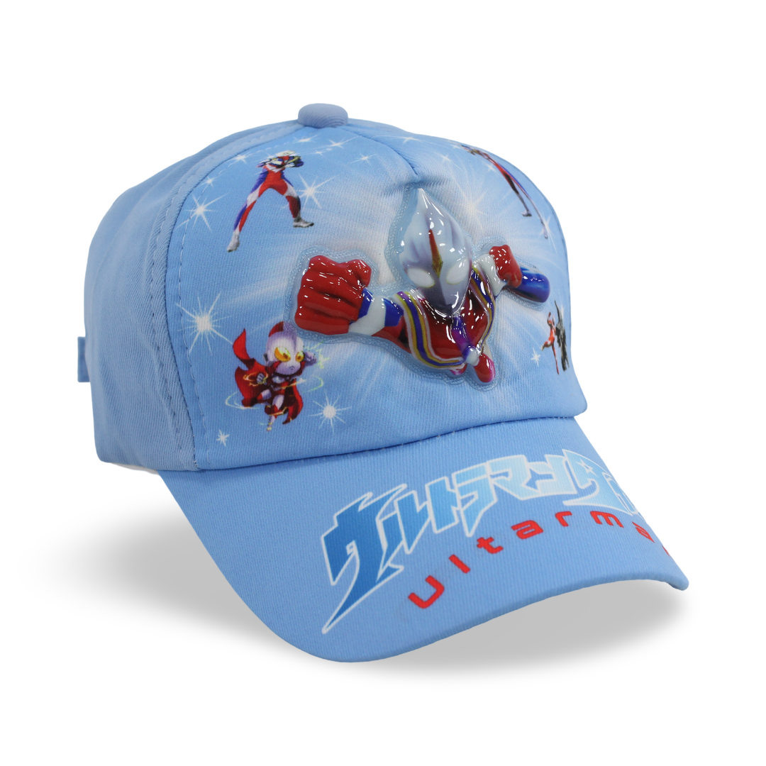 Boys Cotton Cap – Ultraman Design