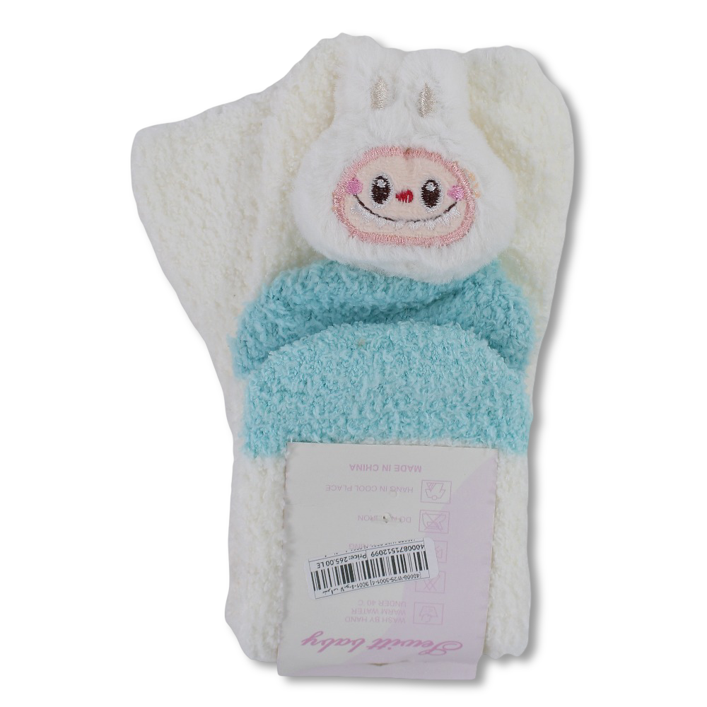Unisex Socks – White with Labubu Design