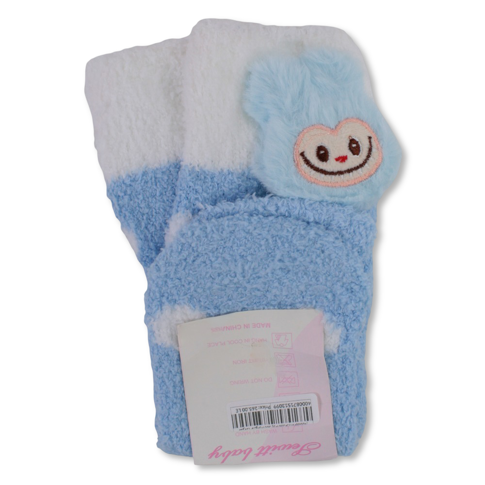 Unisex Socks – Baby Blue with Labubu Design
