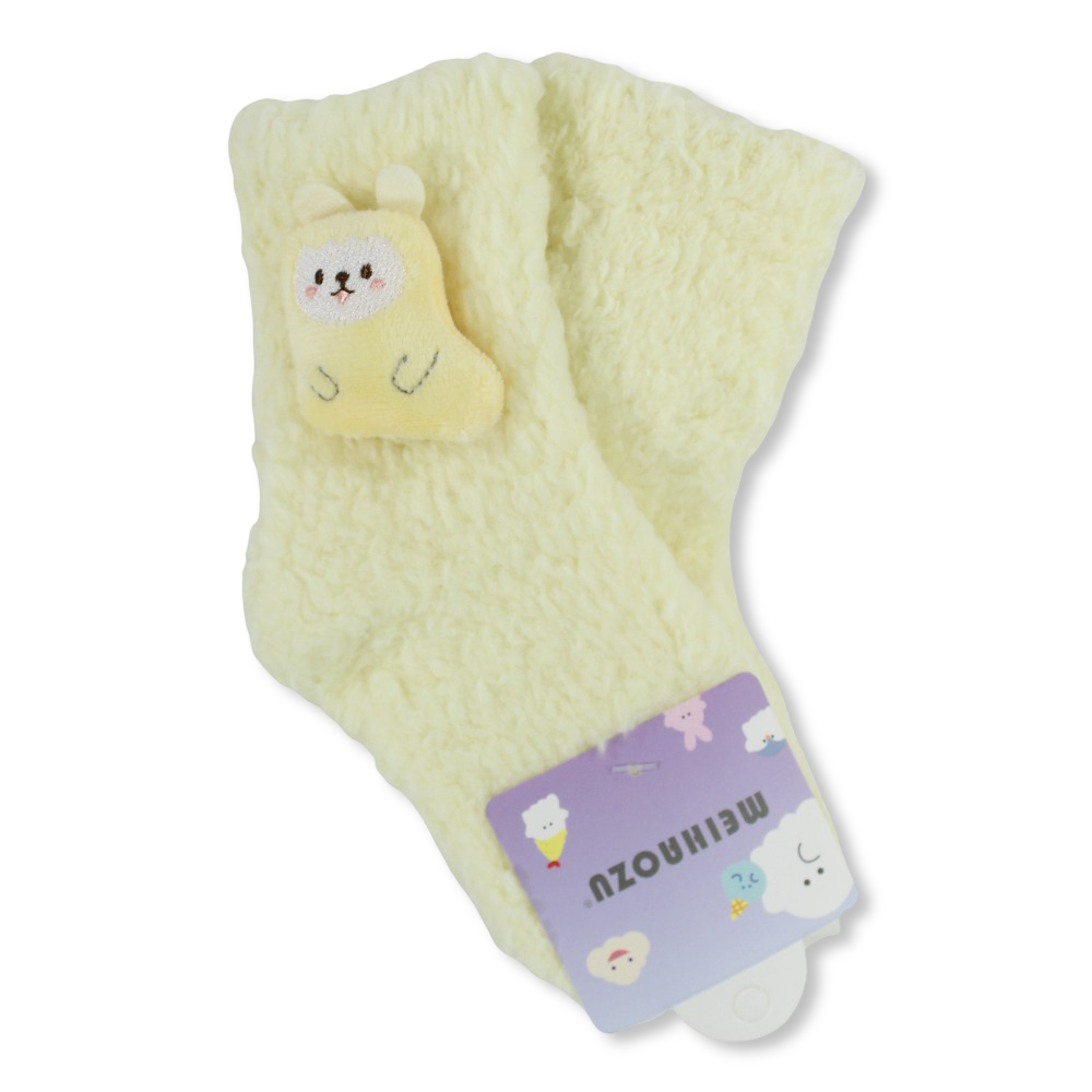 Unisex Socks – Yellow with Sheep Design