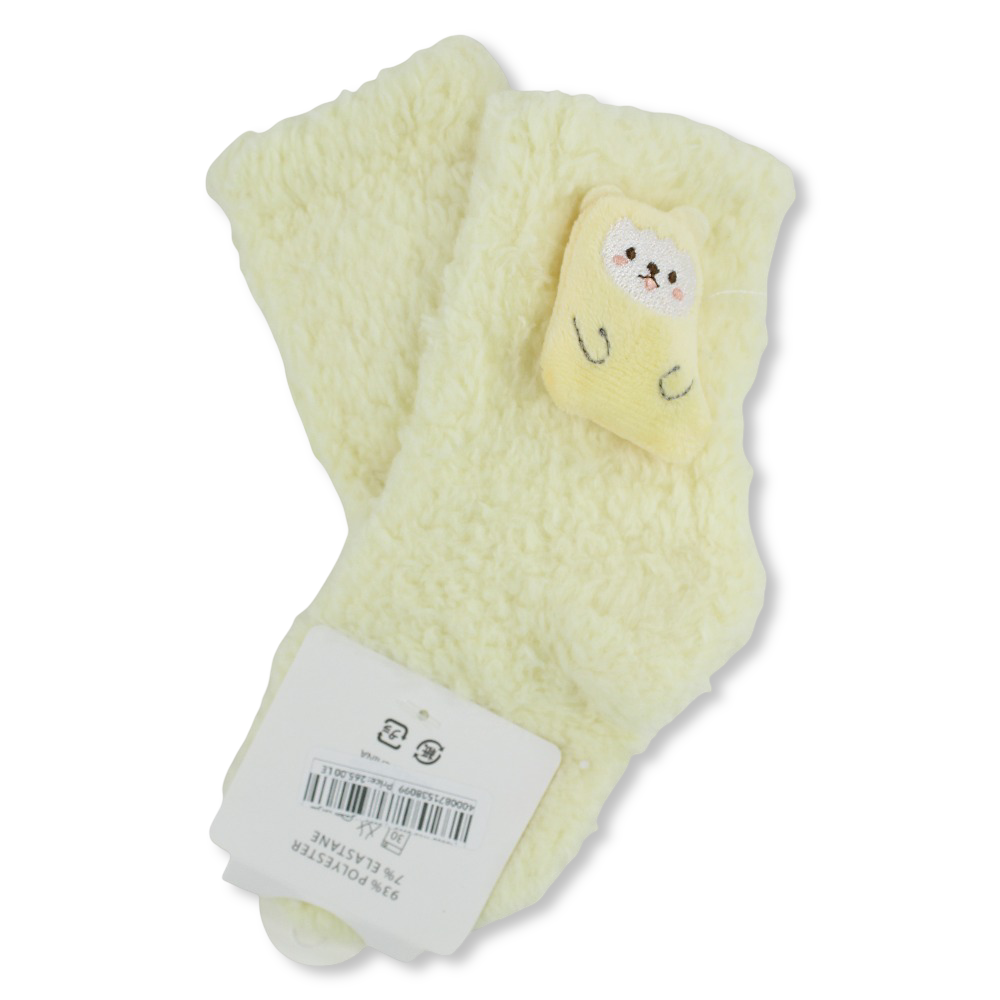 Unisex Socks – Yellow with Sheep Design