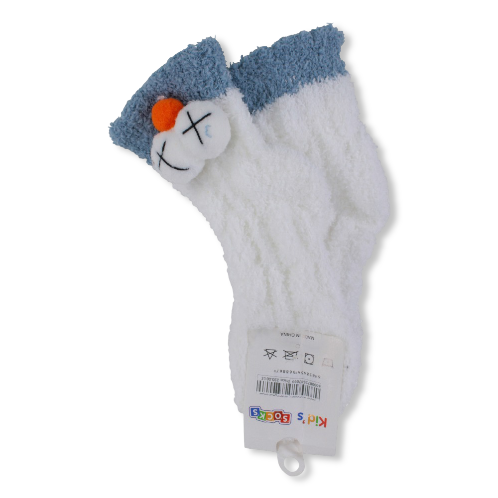 Unisex Socks – White with Big Eyes Design