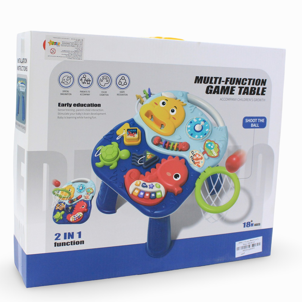 Tiibaby Multi Function Game Table 2-in-1 - Red