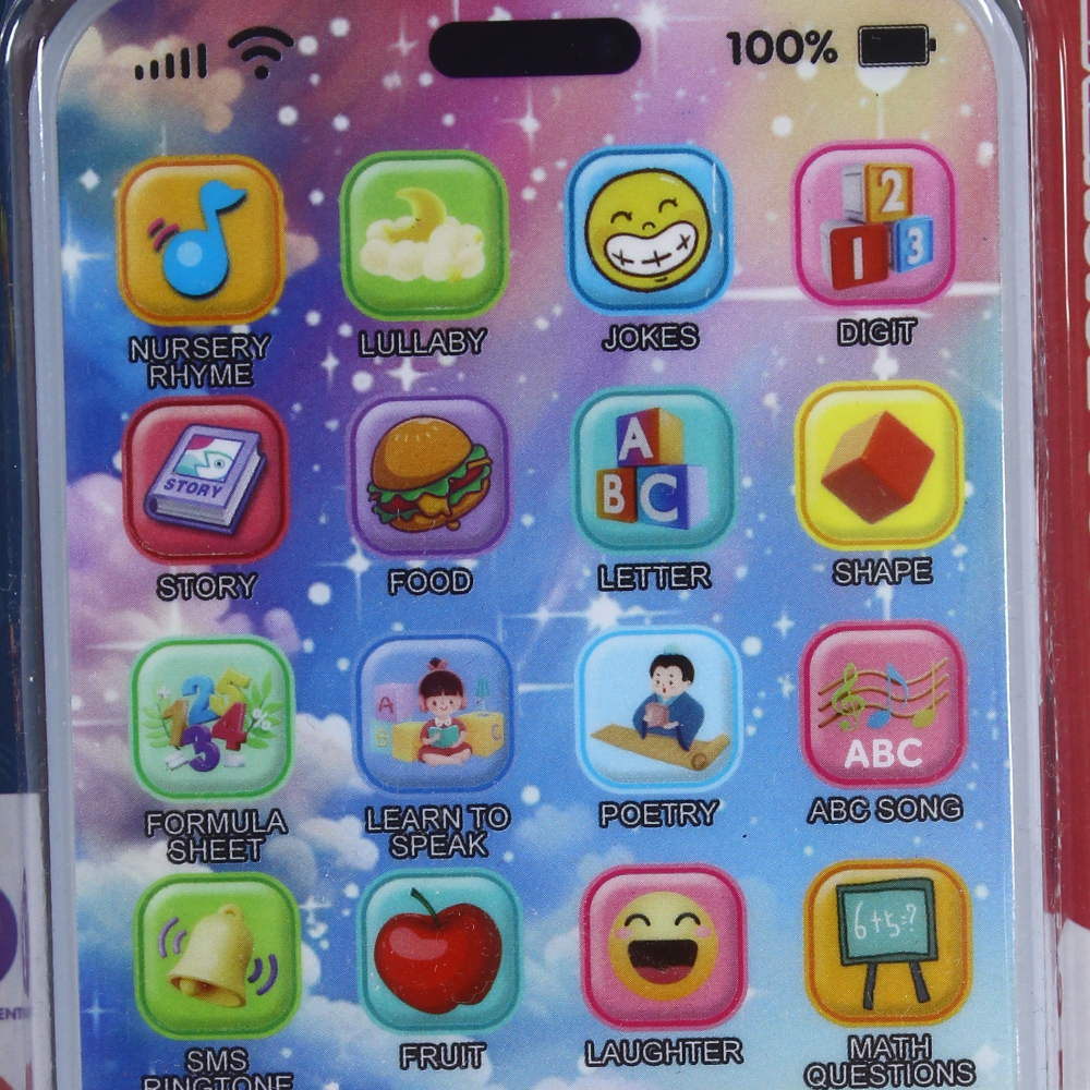 Stitch Educational Mobile Phone