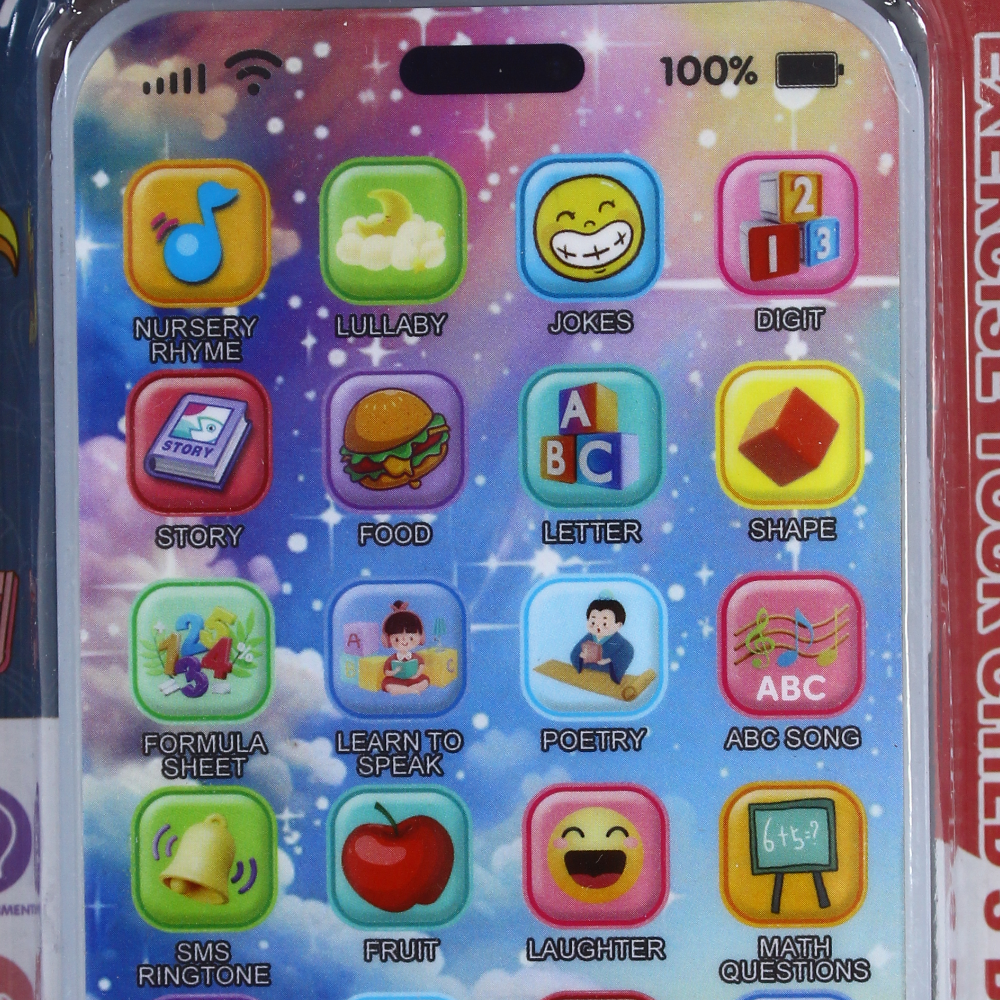 Super Mario Educational Mobile Phone