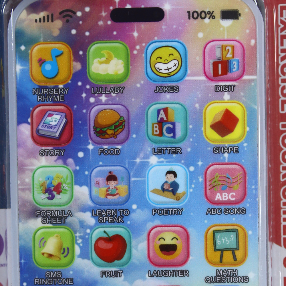 Kuromi Educational Mobile Phone