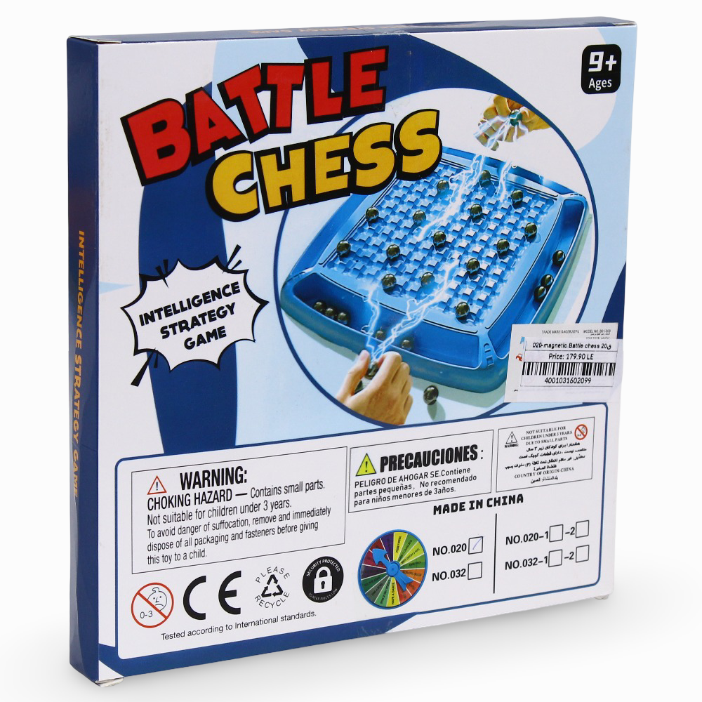 Magnetic Battle Chess - 20 Pcs