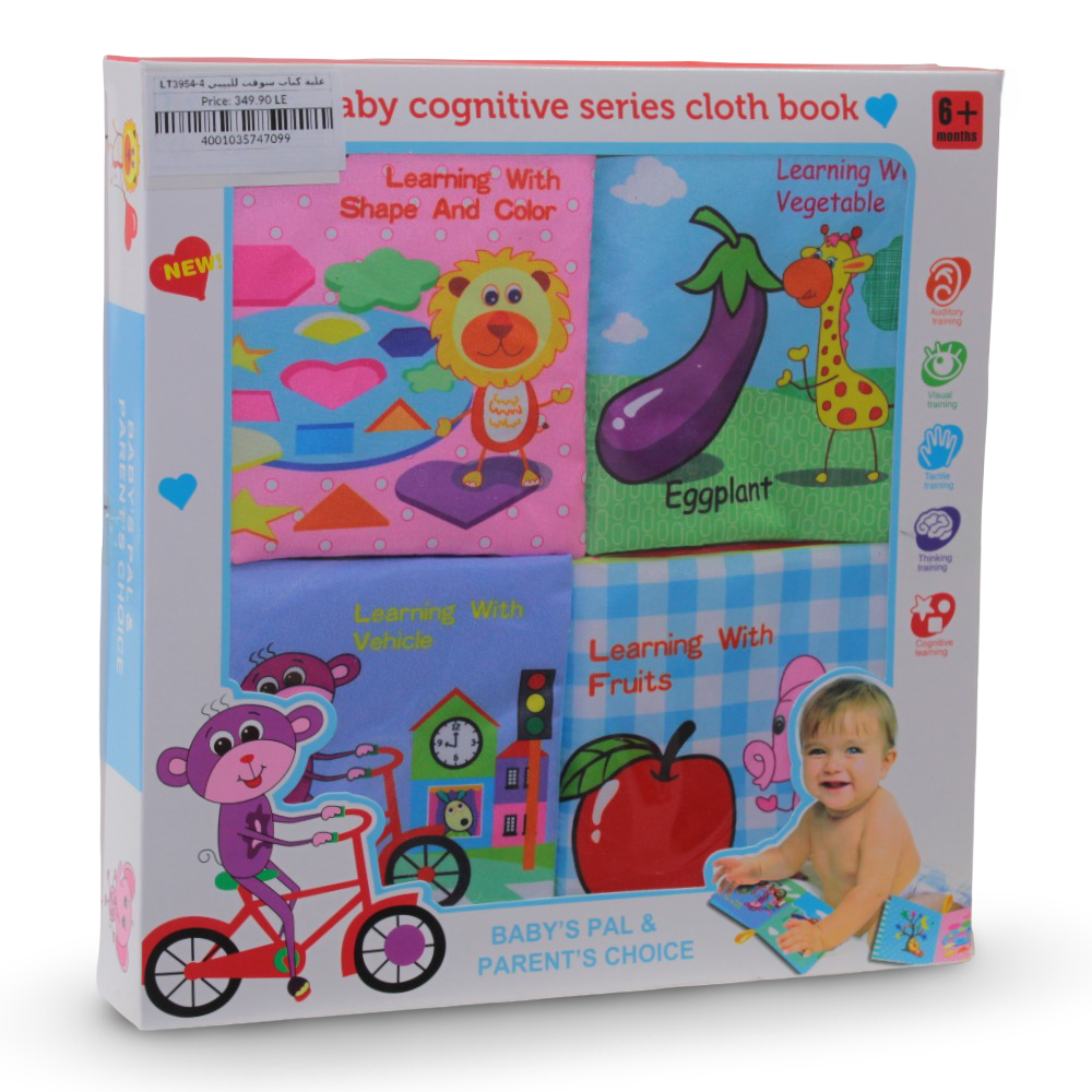 Baby Cognitive Soft Books Set – 4 in 1 Learning Books