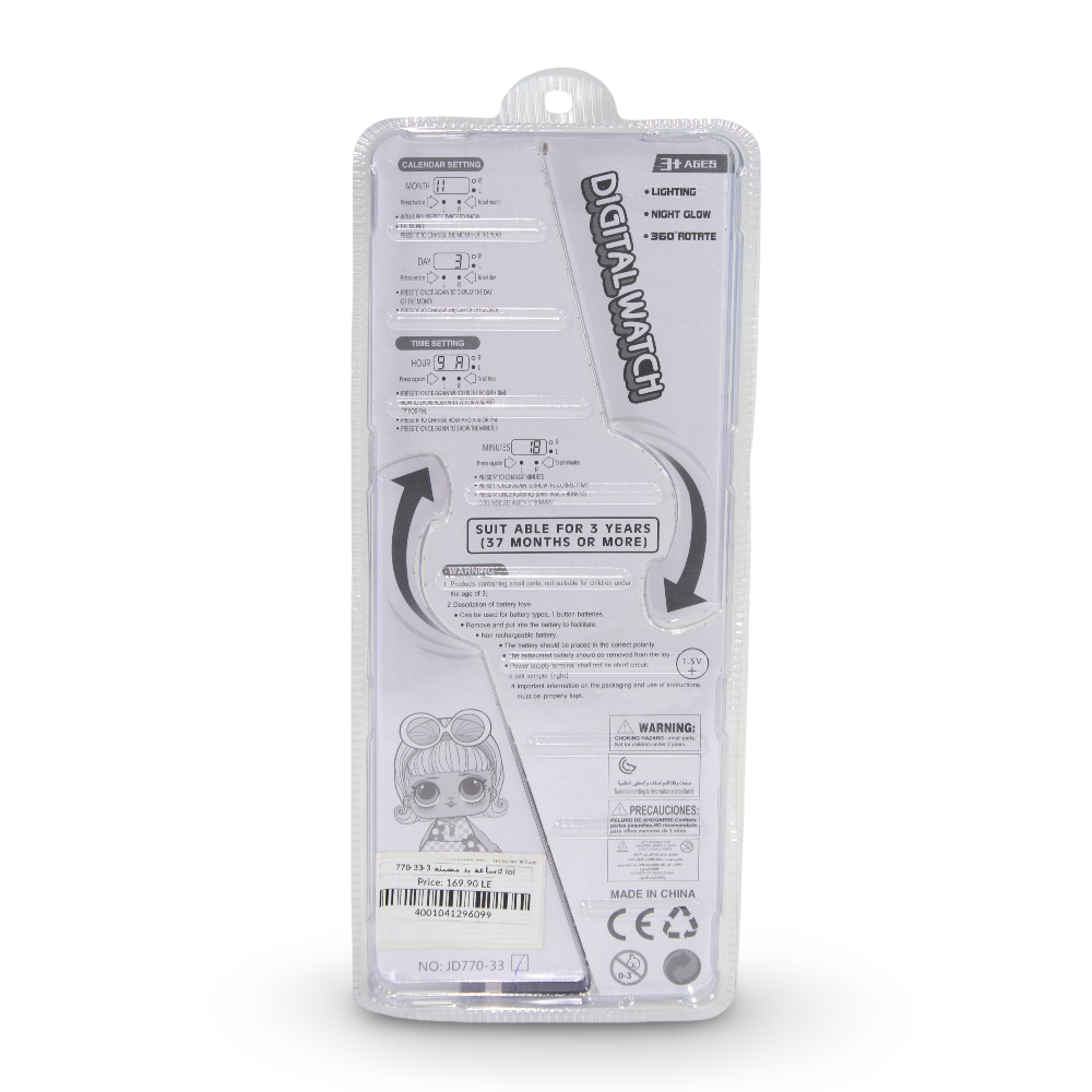 3D Light-Up Kids Digital Wrist Watch – LOL Surprise Design