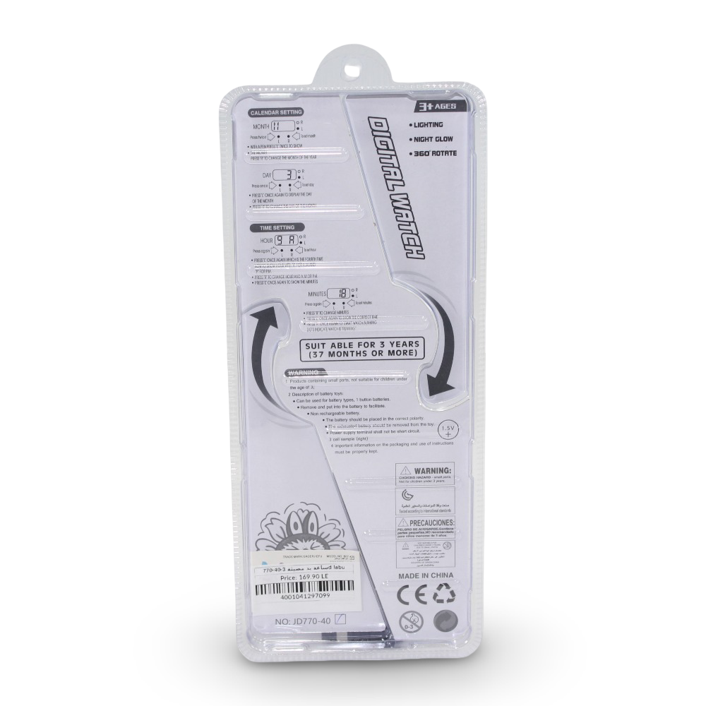 3D Light-Up Kids Digital Wrist Watch – Labubu Design