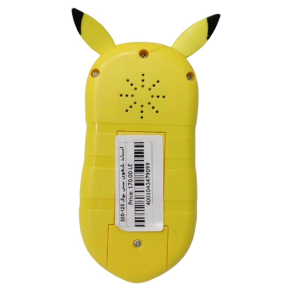 Baby Phone Toy – Cute Musical Role-Play Mobile