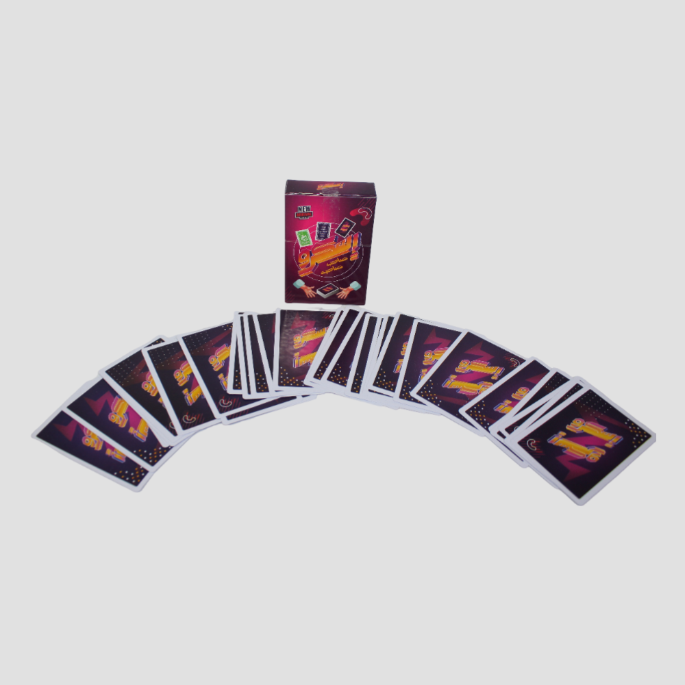 Skrew Cards Game