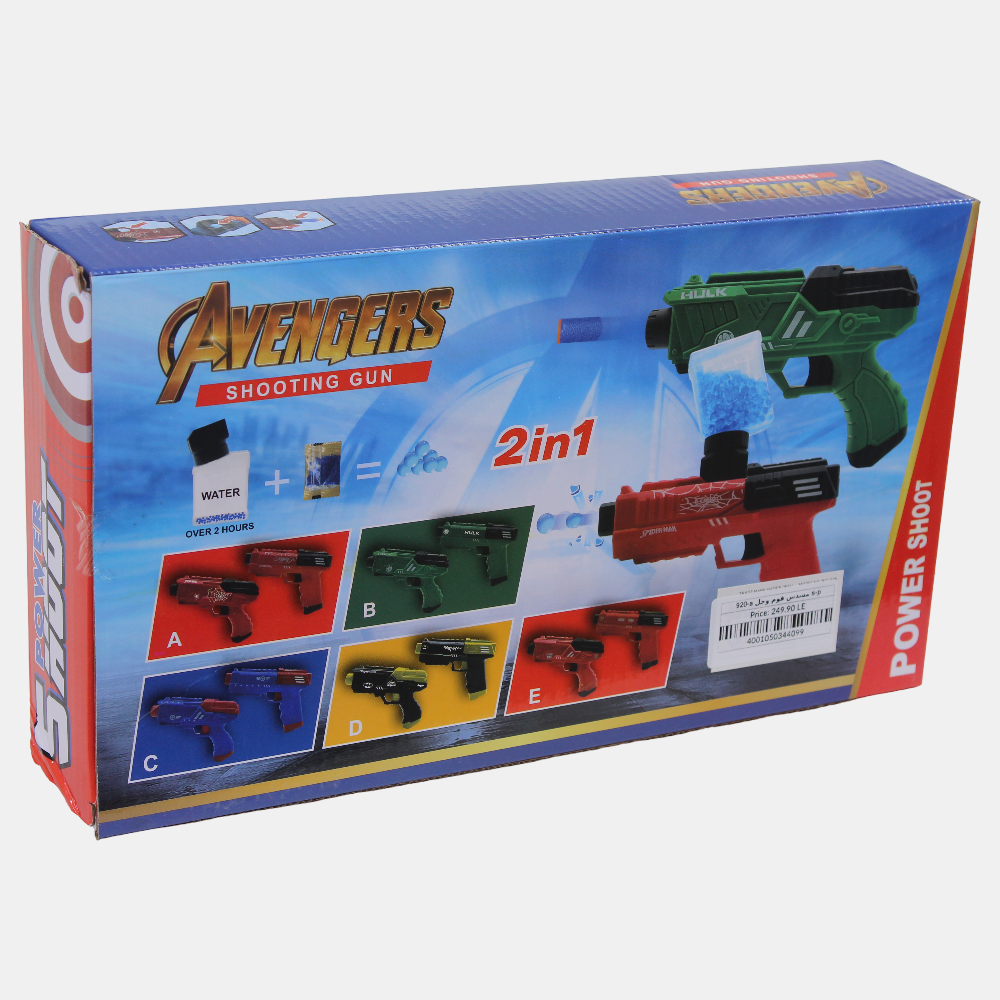 Spider-Man Foam & Gel Blaster Gun