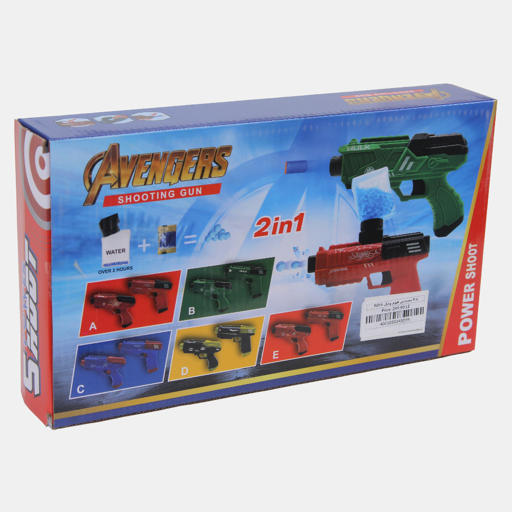 Hulk Green Foam & Gel Blaster Gun
