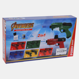 Captain America Foam & Gel Blaster Gun