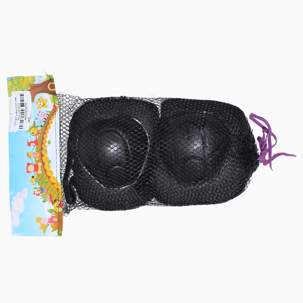 Kids Protective Gear Set – Black
