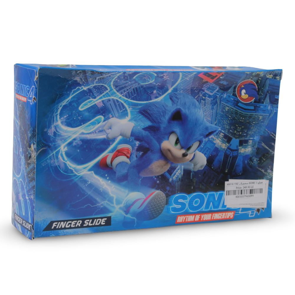 Sonic the Hedgehog Action Figures Set – 3 Pieces