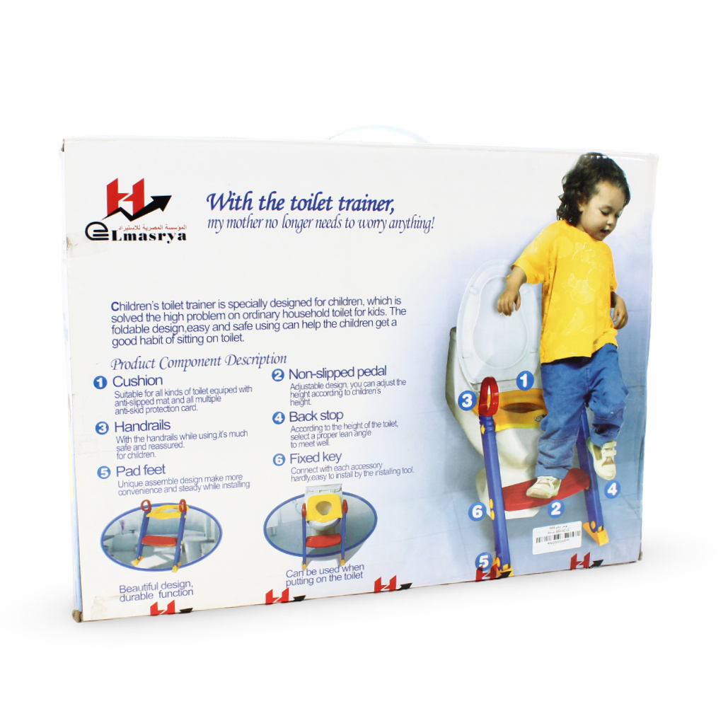 Elmasrya Children's Toilet Trainer