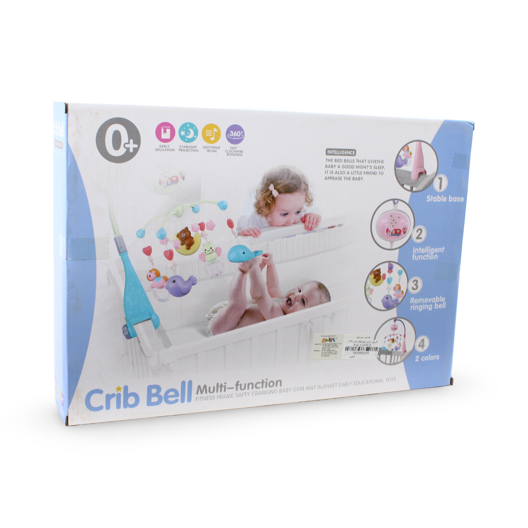 Vivakids Musical Baby Crib Mobile