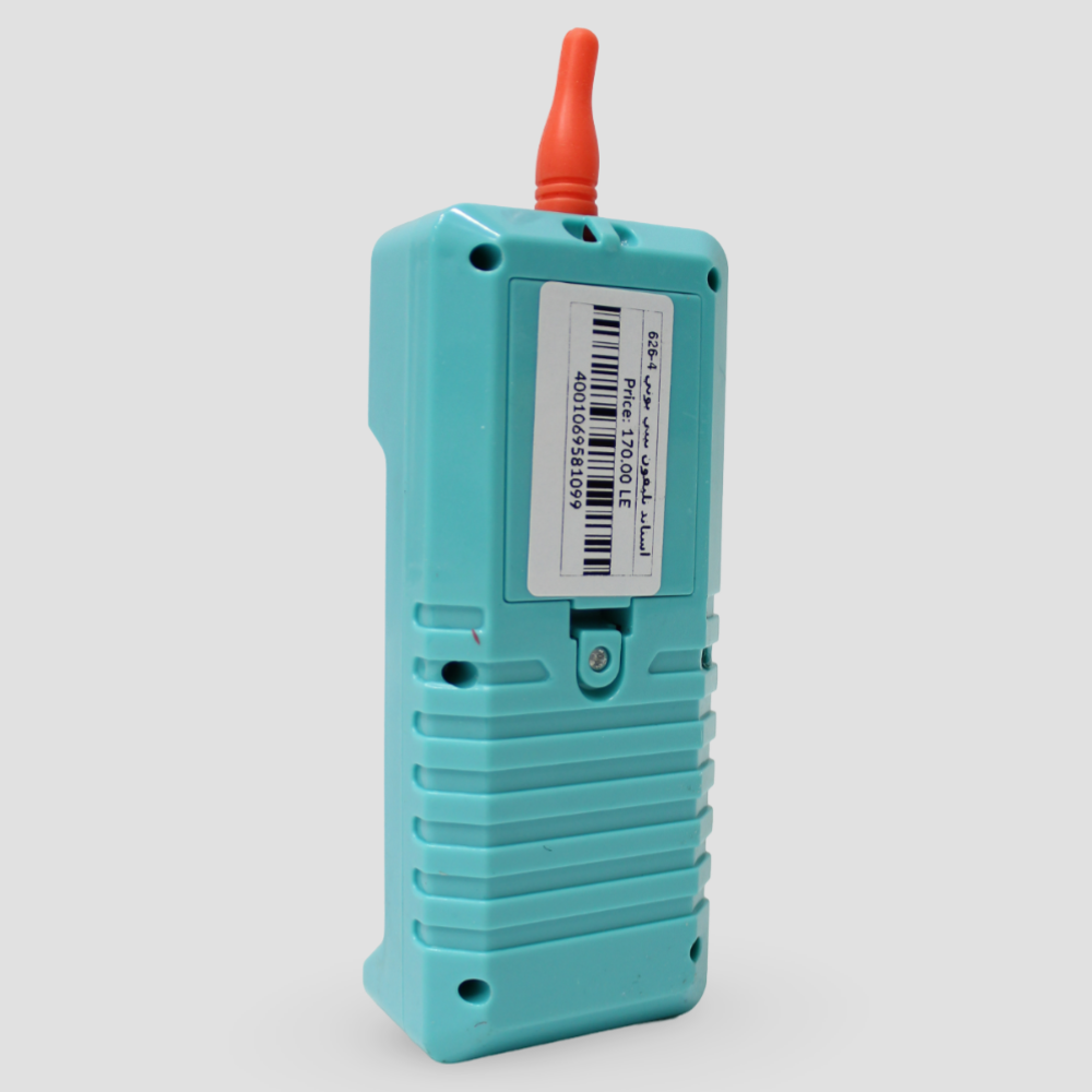 Toy Musical Cordless Phone