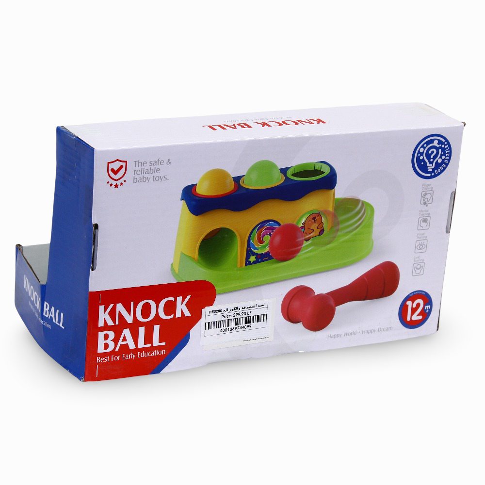 Huanger Knock Ball Play Set