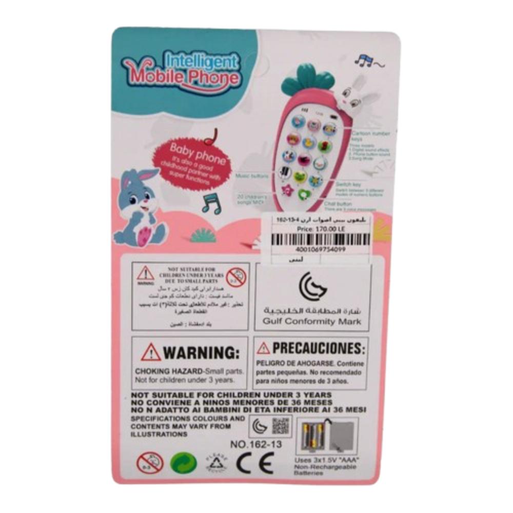 Carrot Music Phone – Interactive Fun for Babies, Babyblue