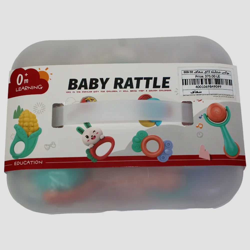 Baby Rattle Box – 10 Pieces - Transparent